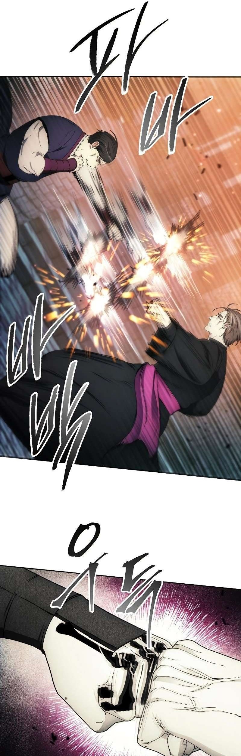 How to Live as a Villain Chapter 108 - halaman 38