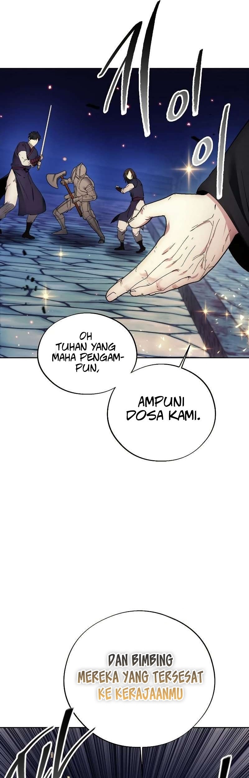 How to Live as a Villain Chapter 108 - halaman 42