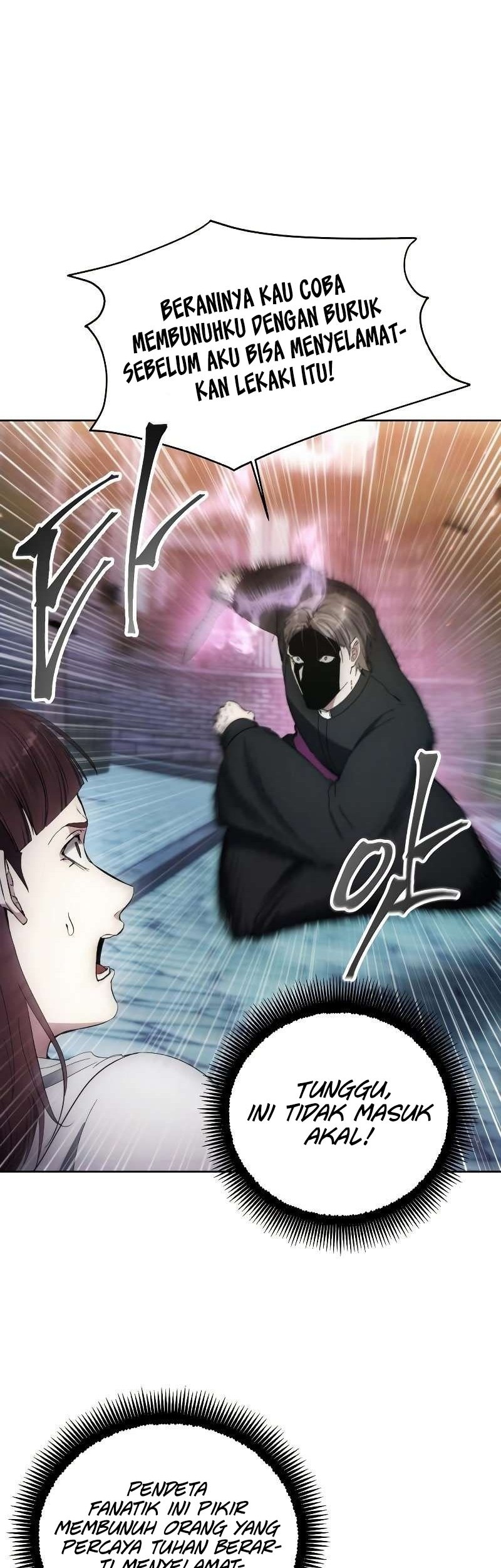 How to Live as a Villain Chapter 108 - halaman 47