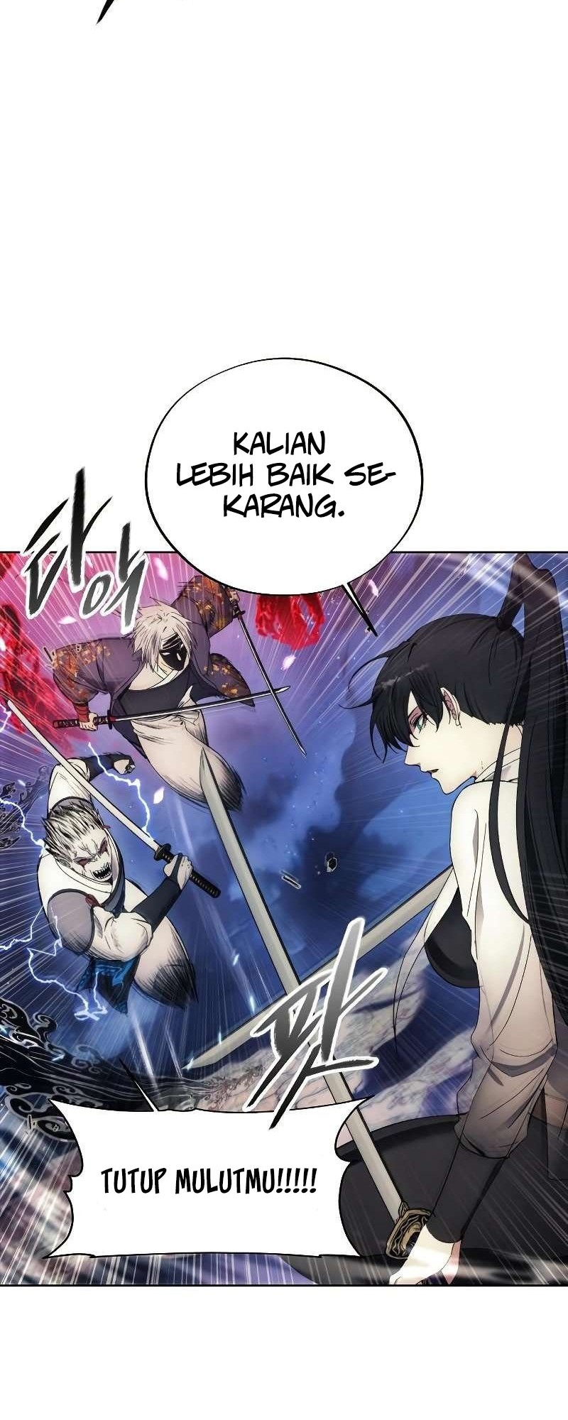 How to Live as a Villain Chapter 108 - halaman 9