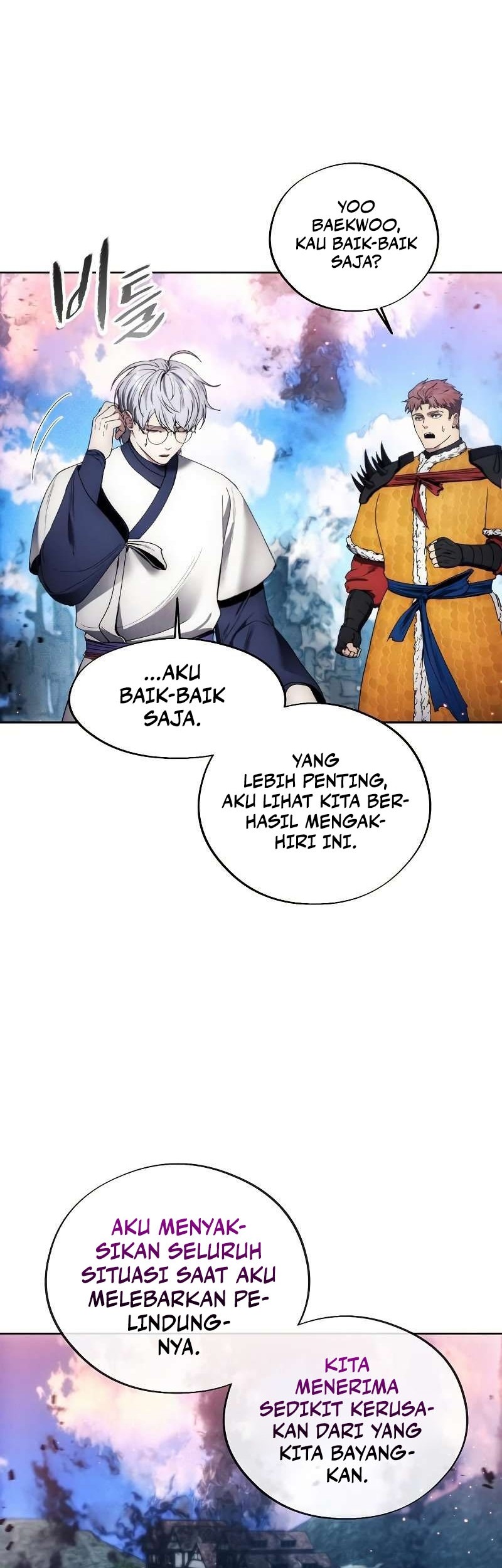 How to Live as a Villain Chapter 109 - halaman 18