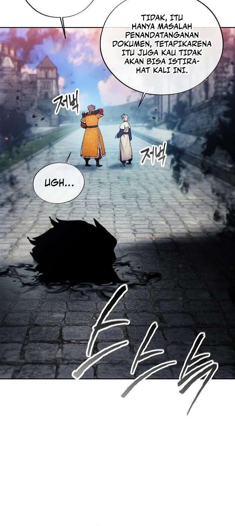 How to Live as a Villain Chapter 109 - halaman 25