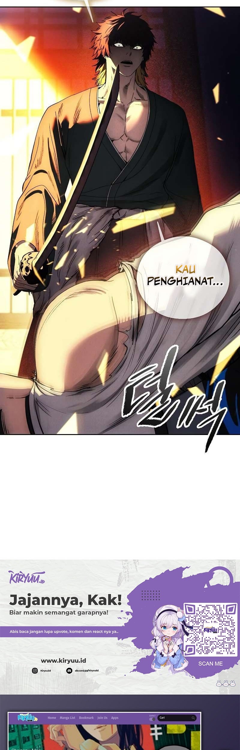 How to Live as a Villain Chapter 109 - halaman 50