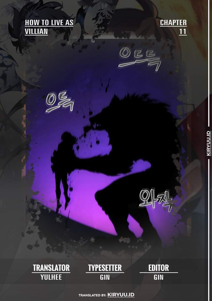 How to Live as a Villain Chapter 11 - halaman 1