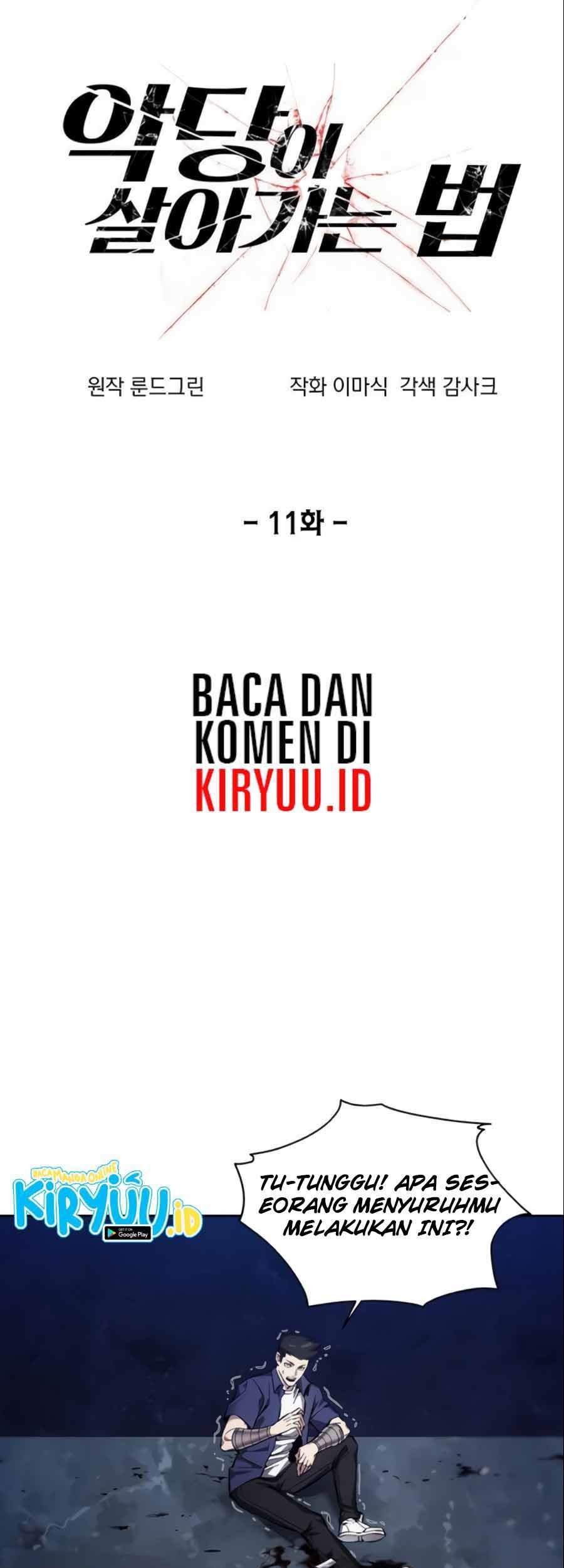 How to Live as a Villain Chapter 11 - halaman 2