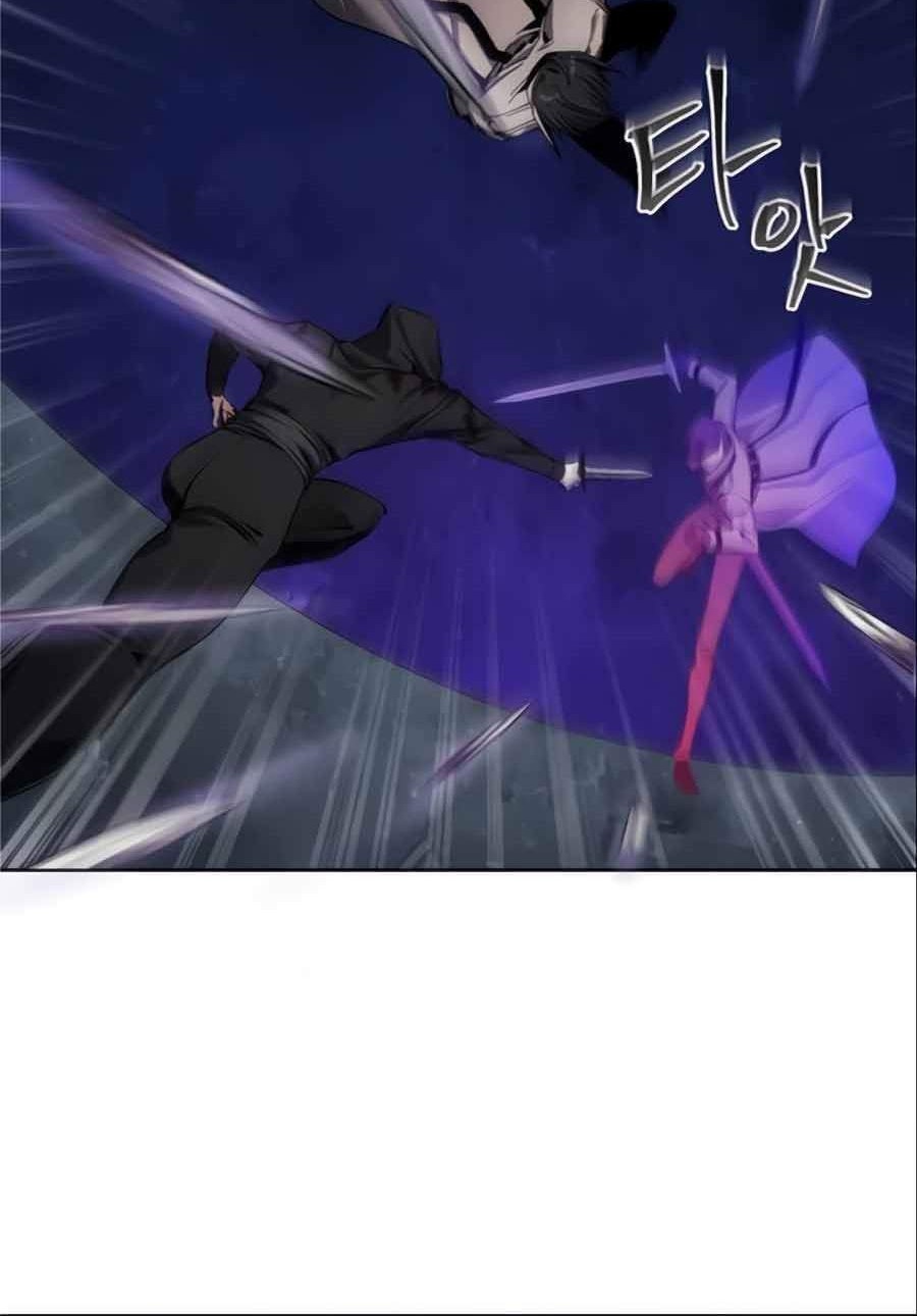 How to Live as a Villain Chapter 11 - halaman 25