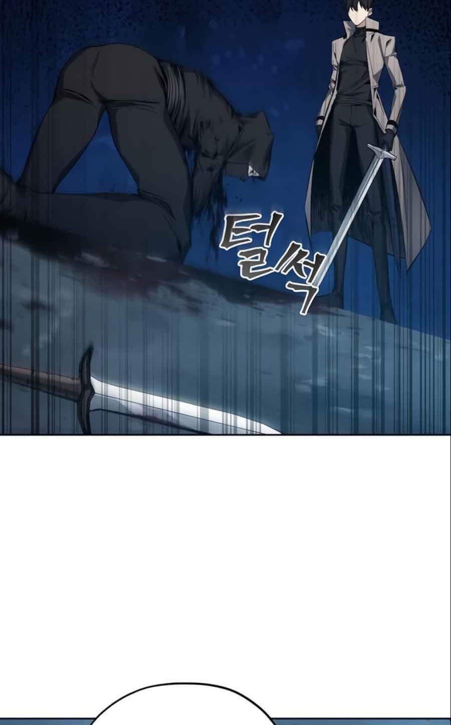 How to Live as a Villain Chapter 11 - halaman 27