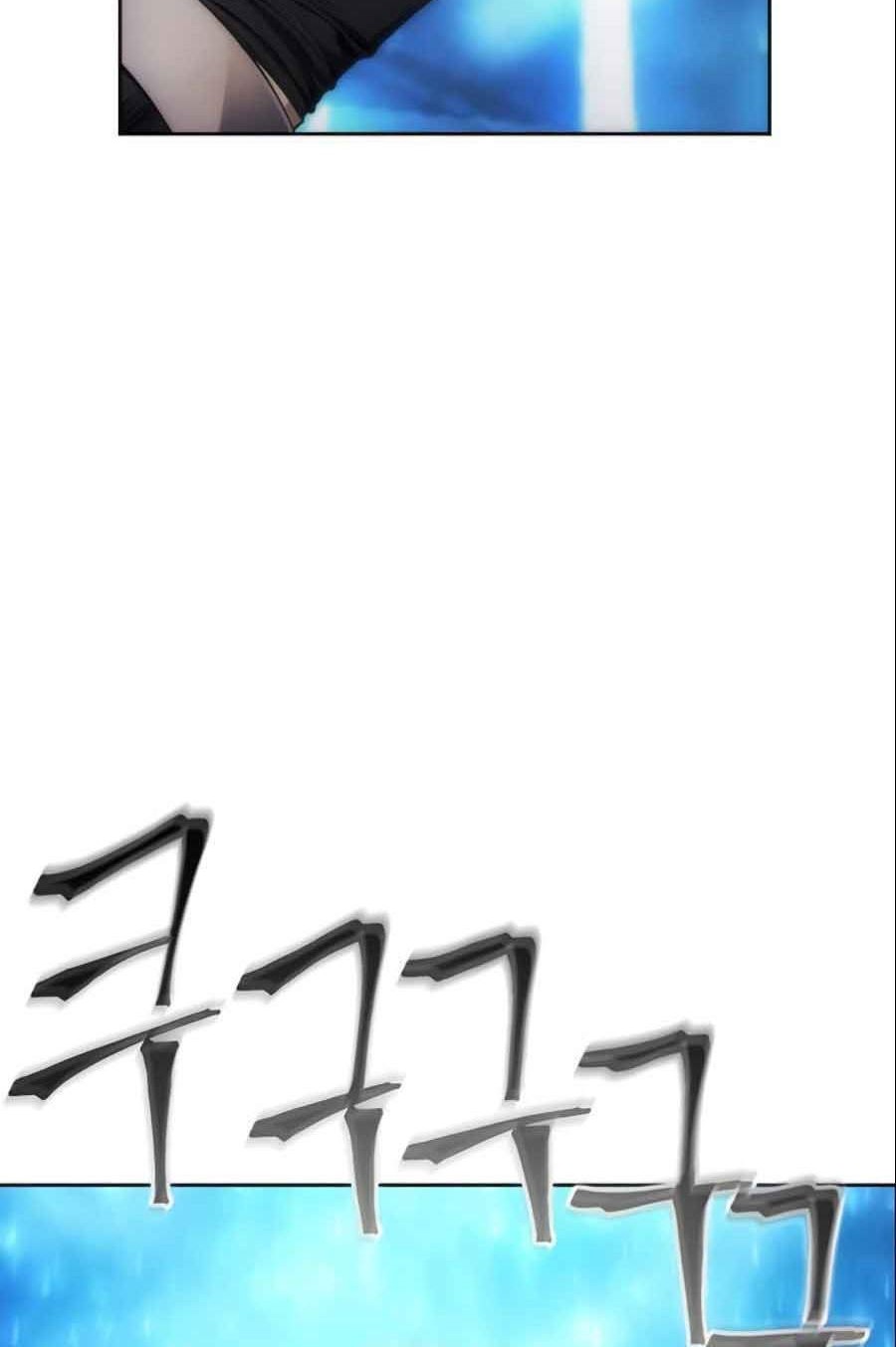 How to Live as a Villain Chapter 11 - halaman 43