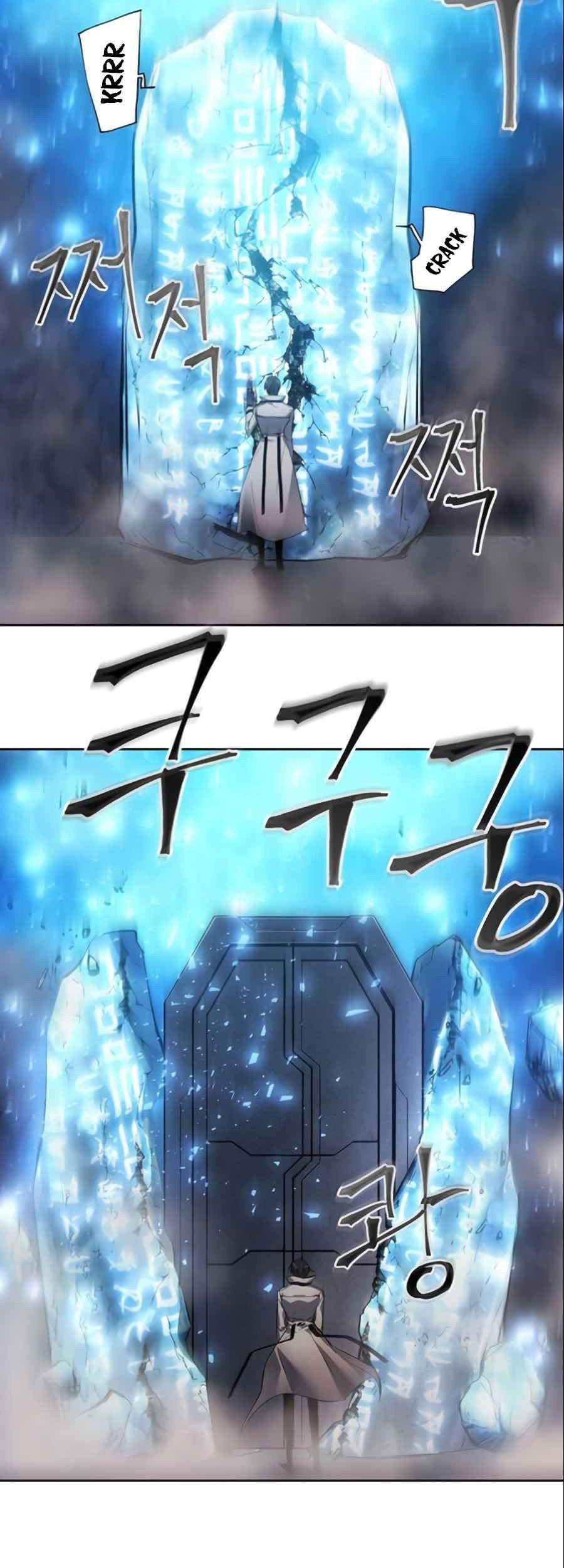 How to Live as a Villain Chapter 11 - halaman 44
