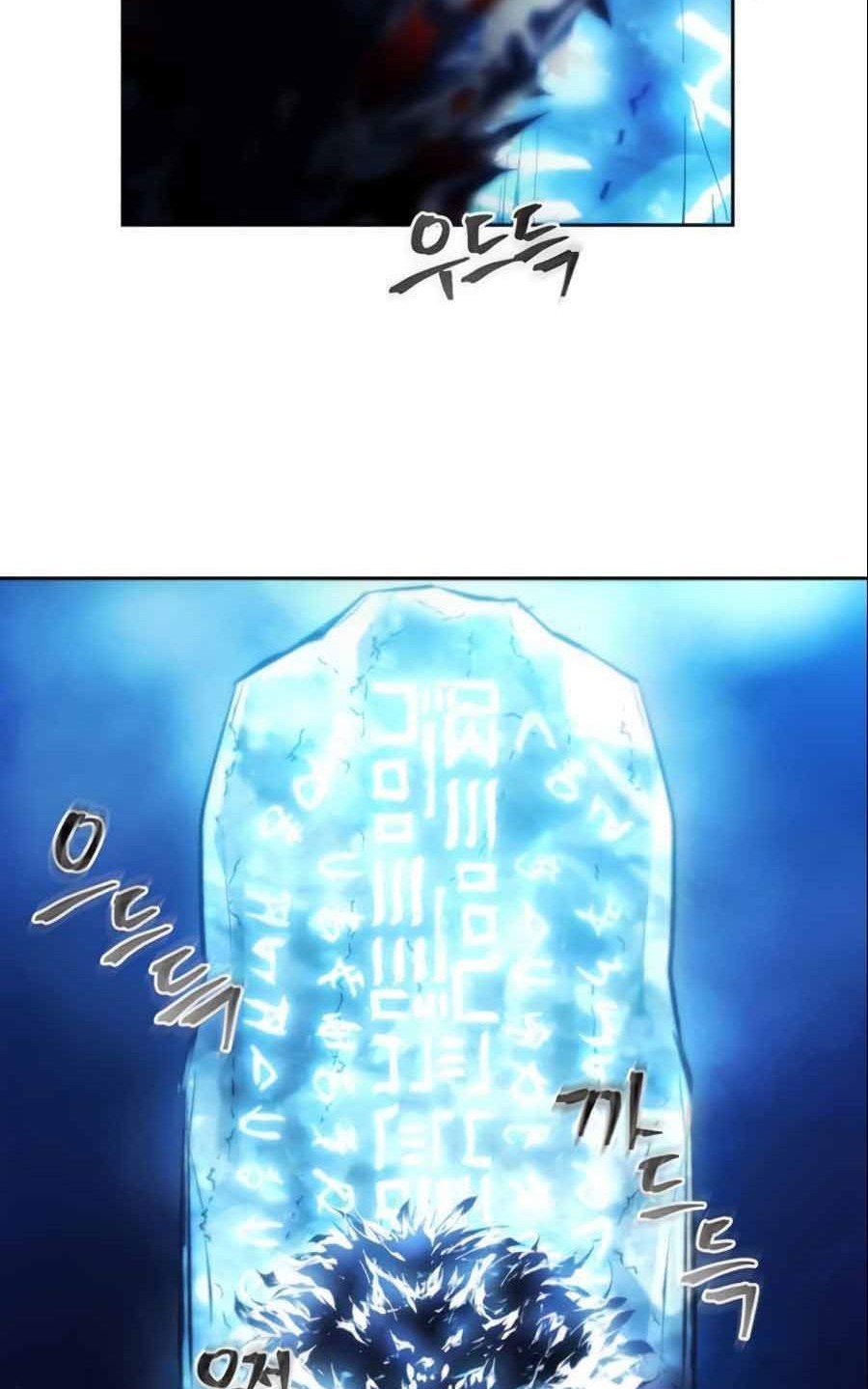How to Live as a Villain Chapter 11 - halaman 9