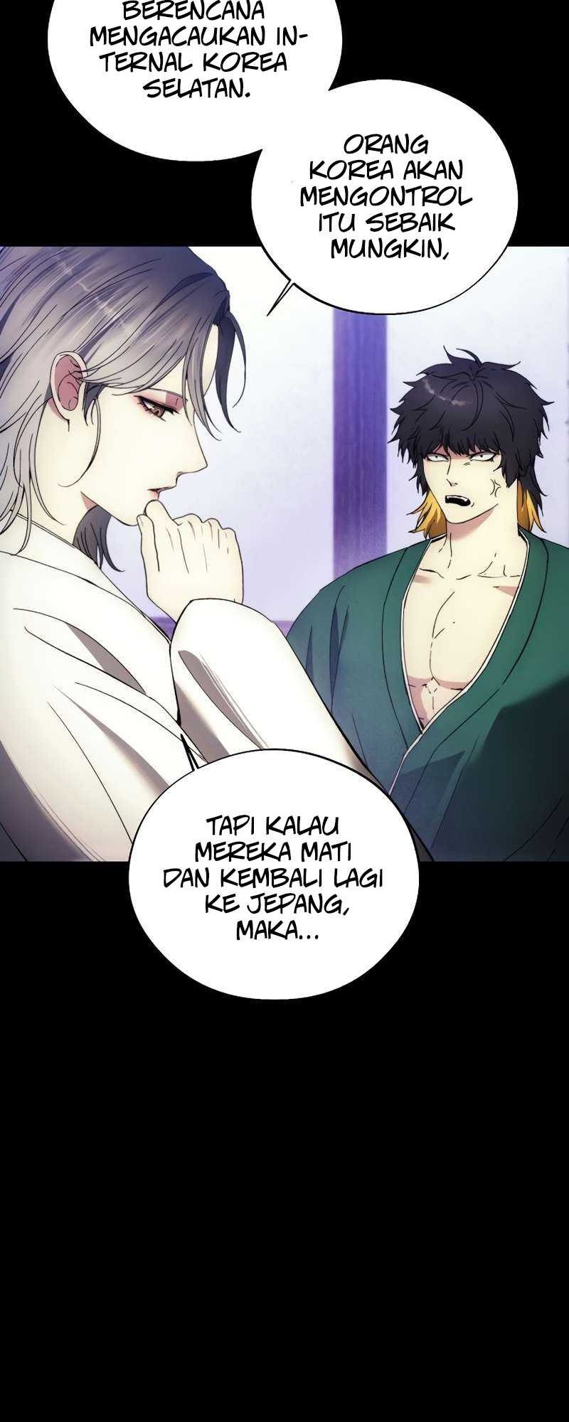 How to Live as a Villain Chapter 110 - halaman 4