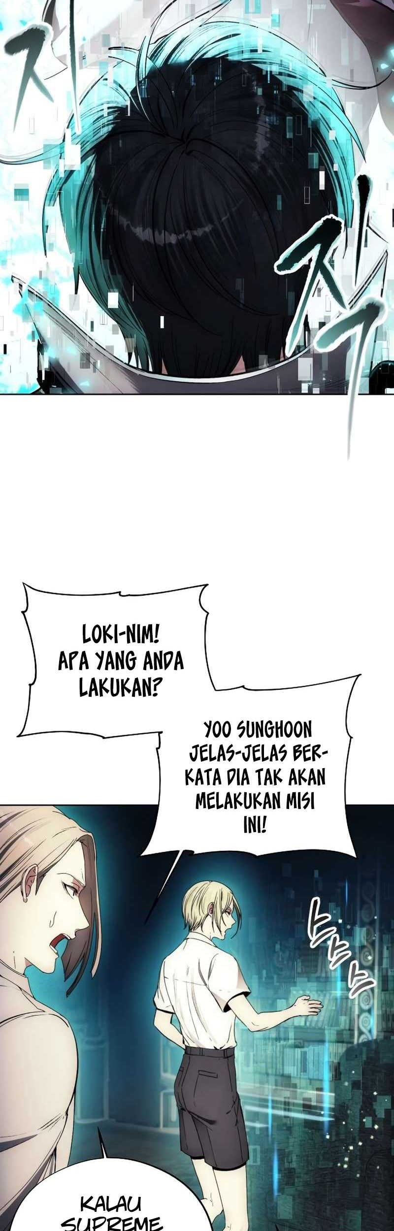 How to Live as a Villain Chapter 110 - halaman 47