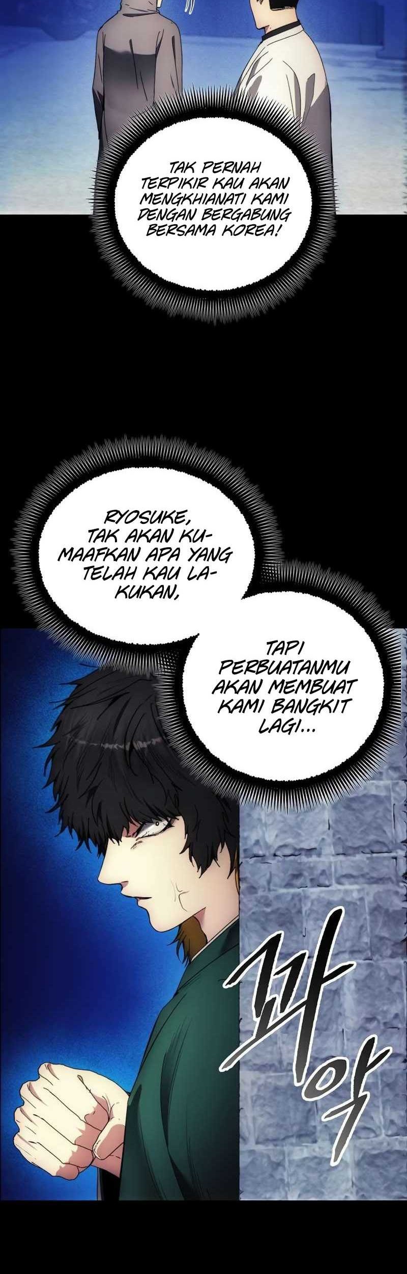 How to Live as a Villain Chapter 110 - halaman 6