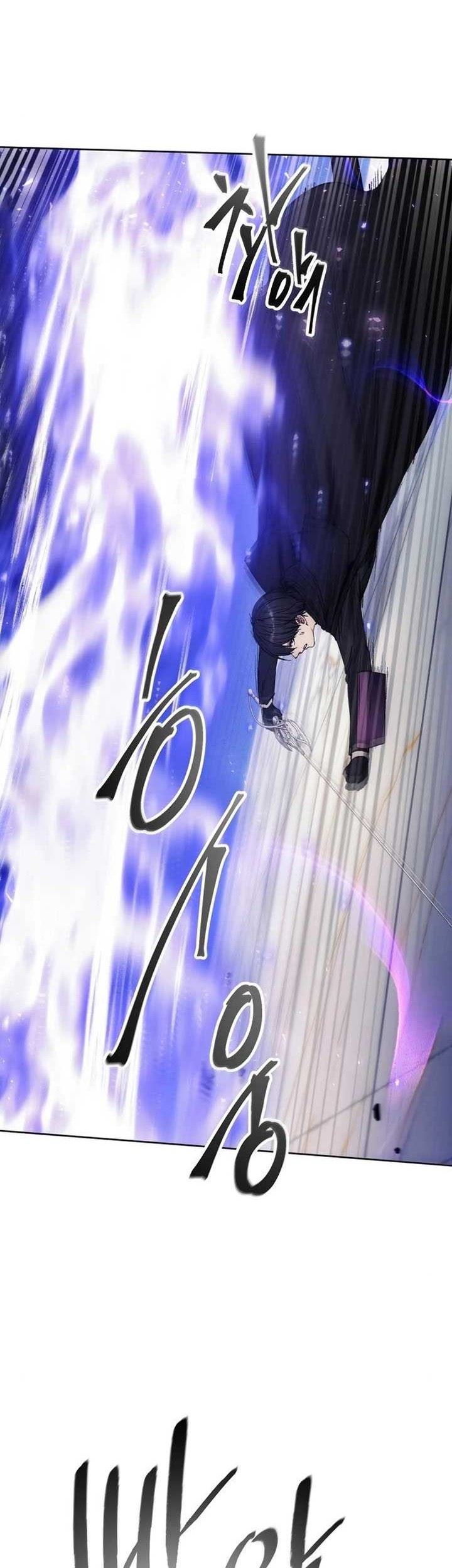 How to Live as a Villain Chapter 111 - halaman 33
