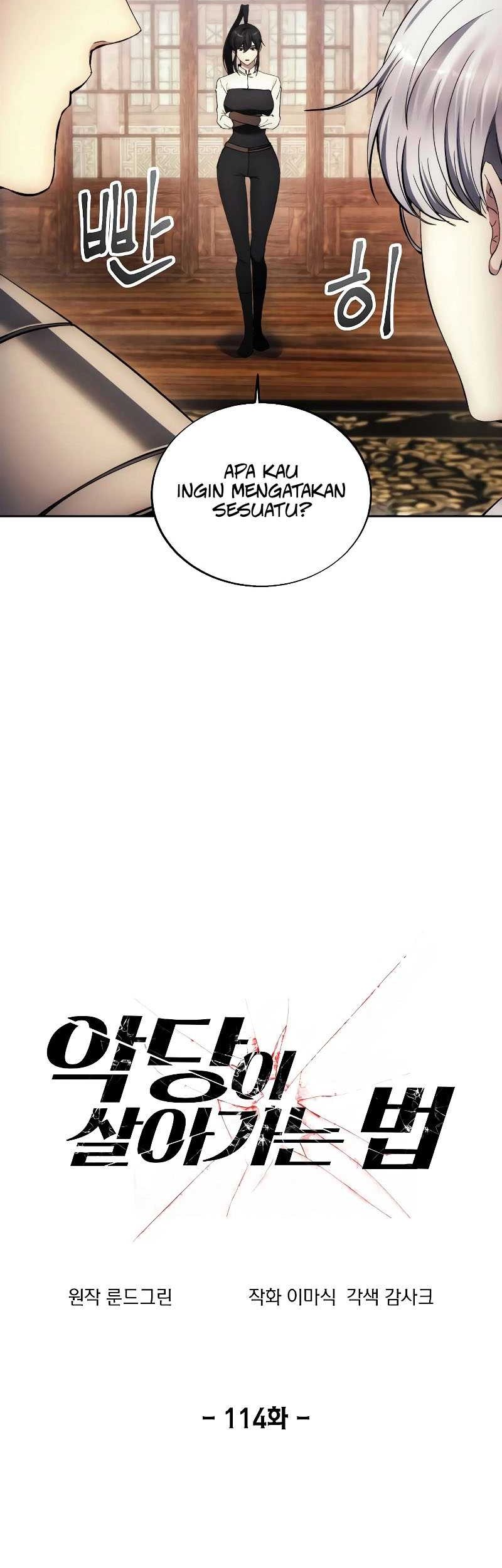 How to Live as a Villain Chapter 114 - halaman 12
