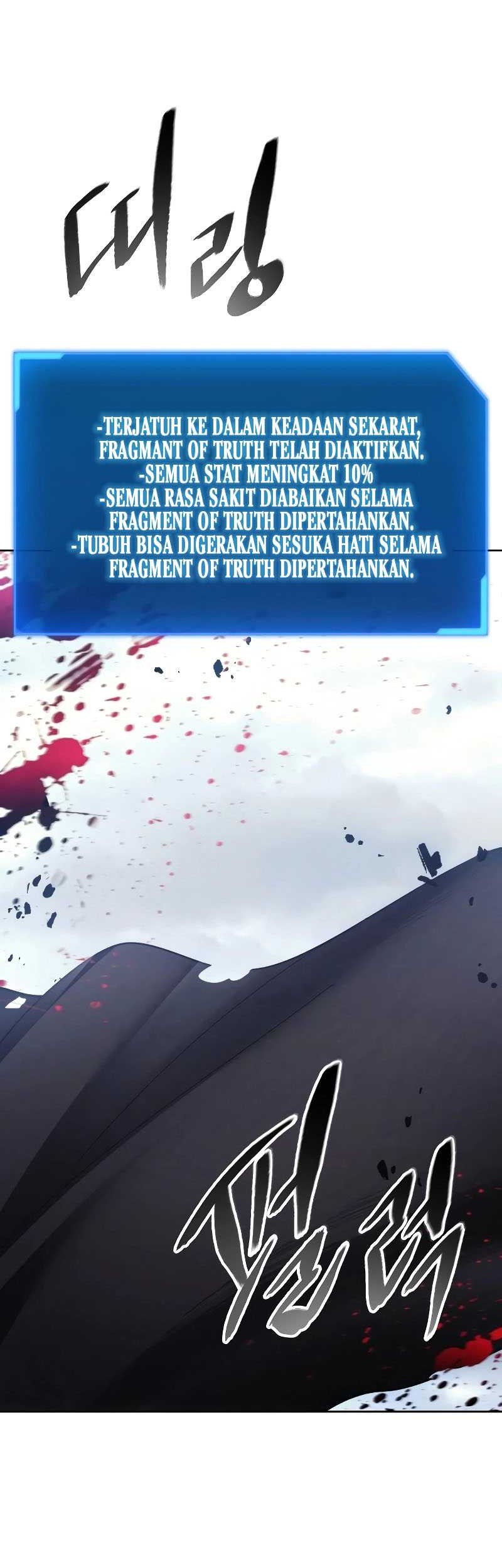 How to Live as a Villain Chapter 114 - halaman 48
