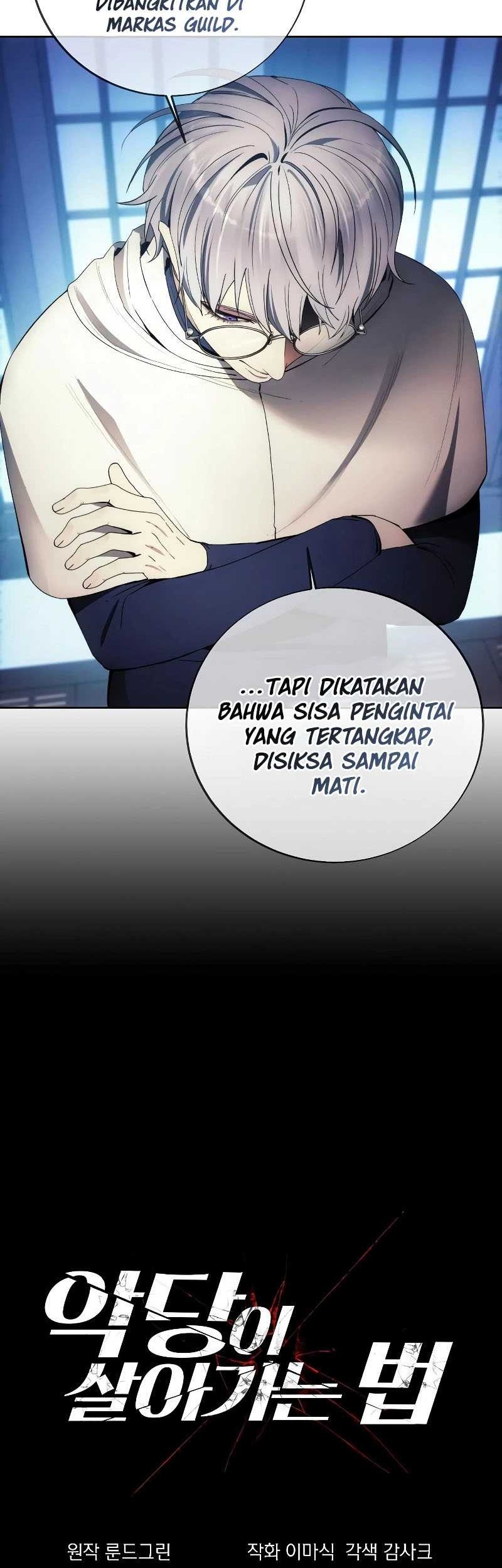How to Live as a Villain Chapter 116 - halaman 13
