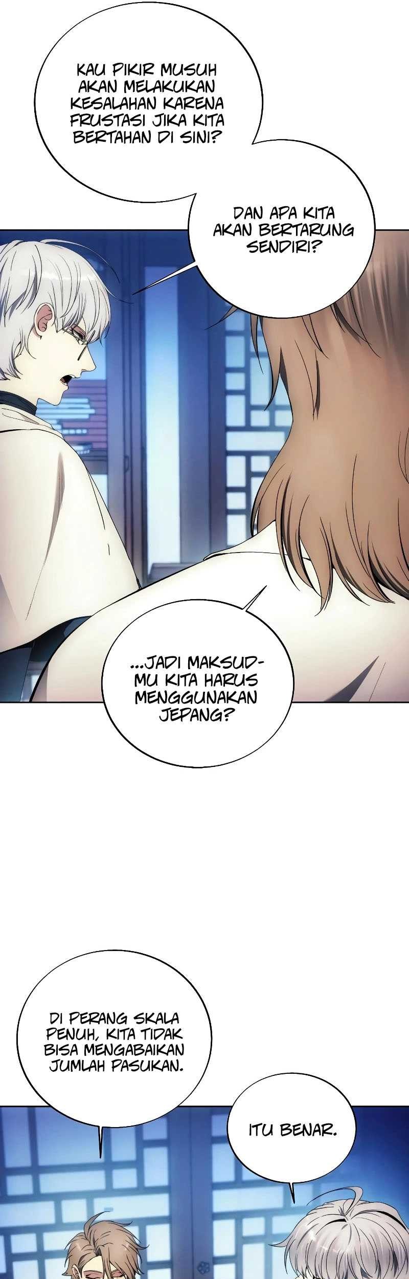 How to Live as a Villain Chapter 116 - halaman 6