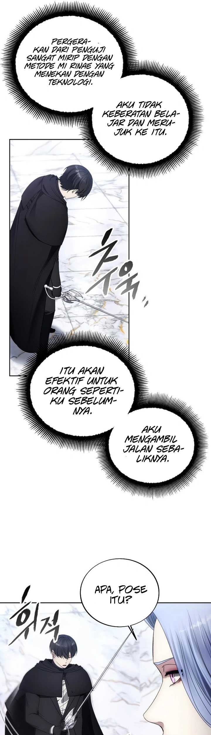 How to Live as a Villain Chapter 117 - halaman 26