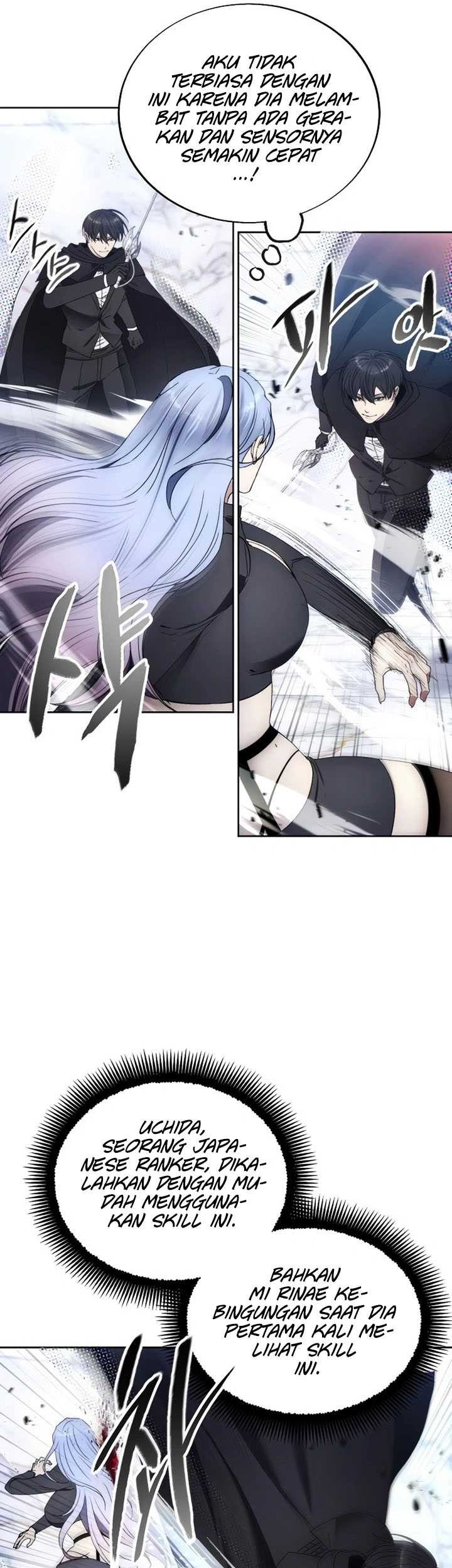 How to Live as a Villain Chapter 117 - halaman 30