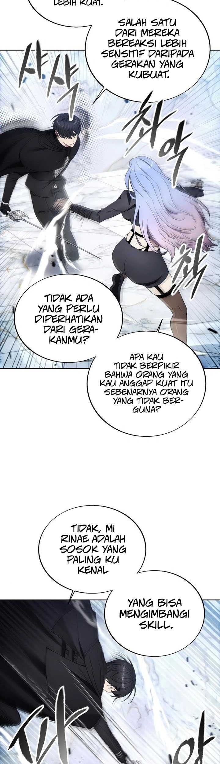 How to Live as a Villain Chapter 117 - halaman 32