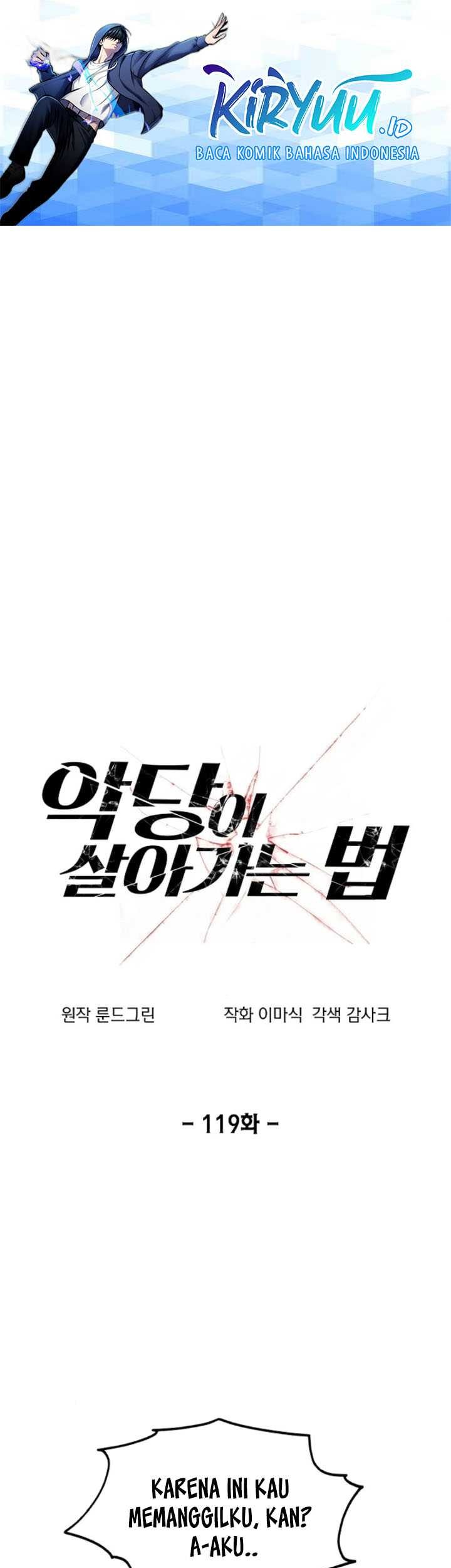 How to Live as a Villain Chapter 119 - halaman 2