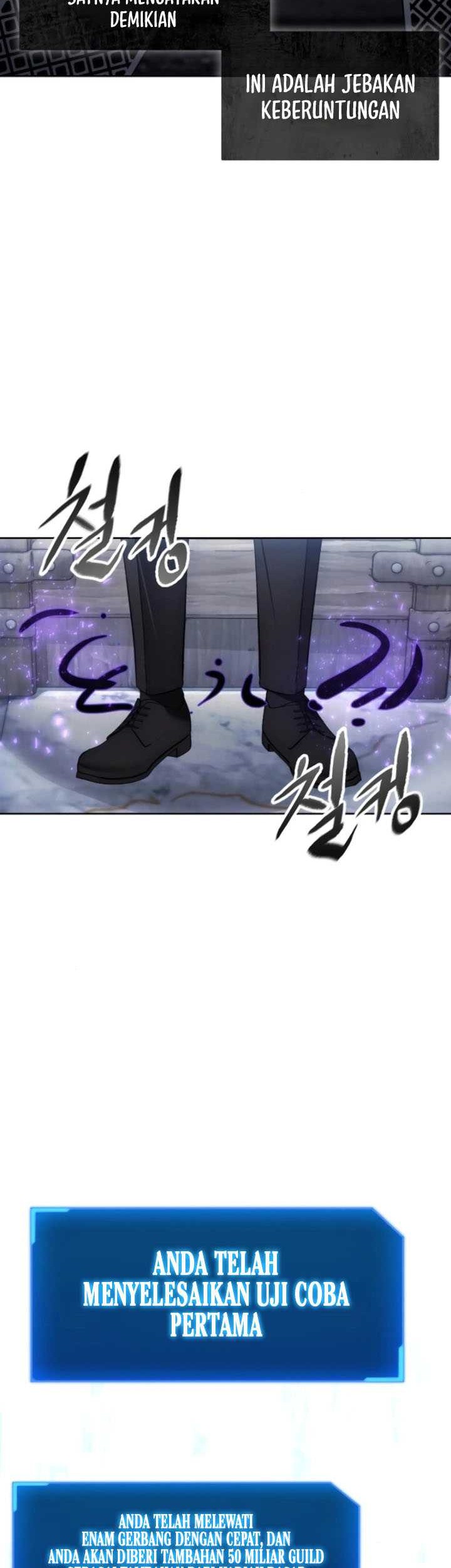 How to Live as a Villain Chapter 119 - halaman 39
