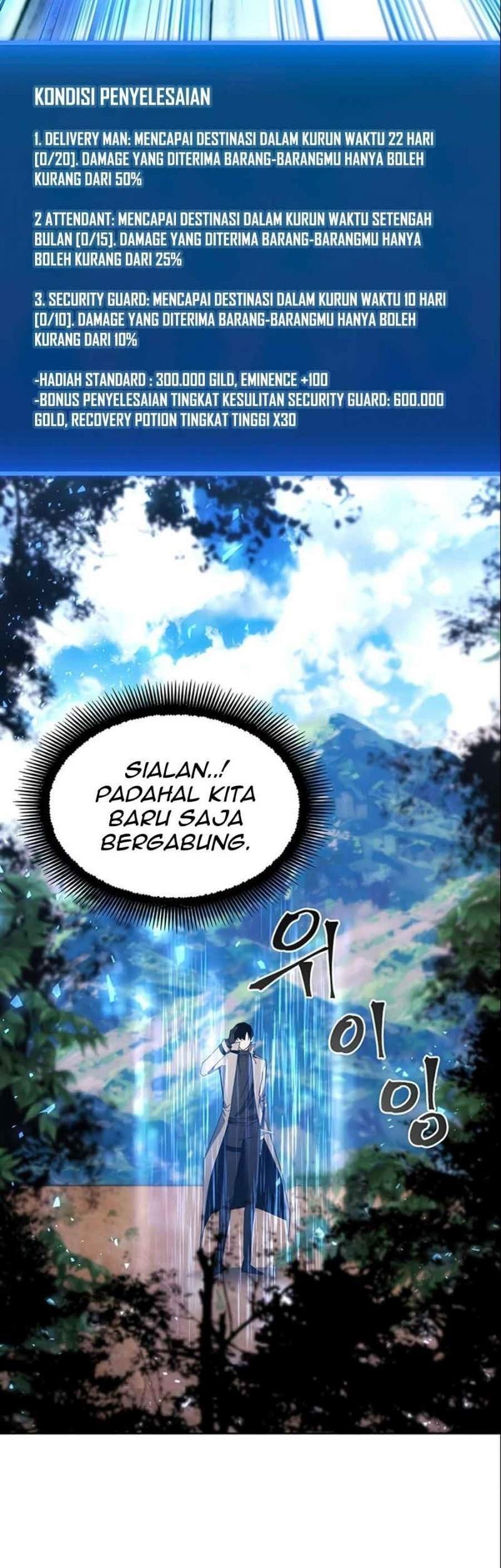 How to Live as a Villain Chapter 12 - halaman 53