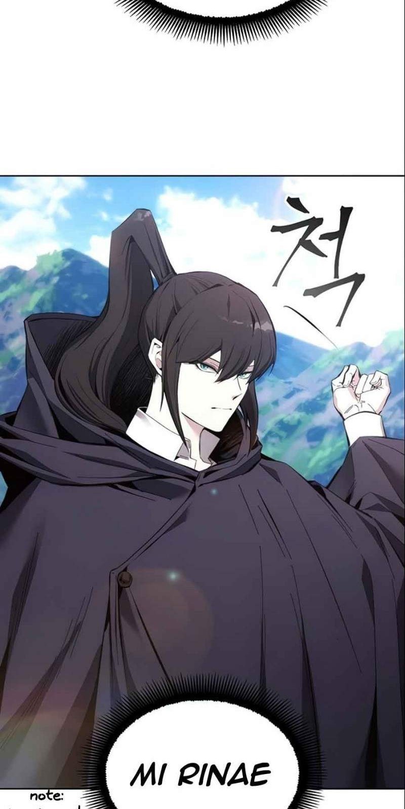 How to Live as a Villain Chapter 12 - halaman 60