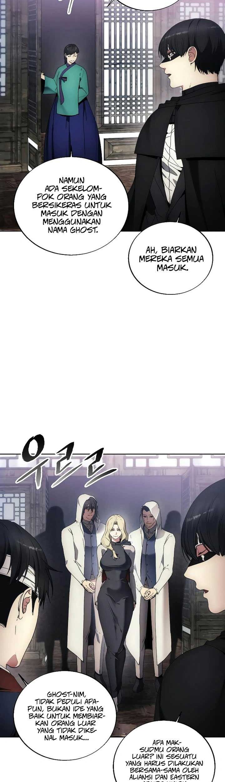 How to Live as a Villain Chapter 120 - halaman 43
