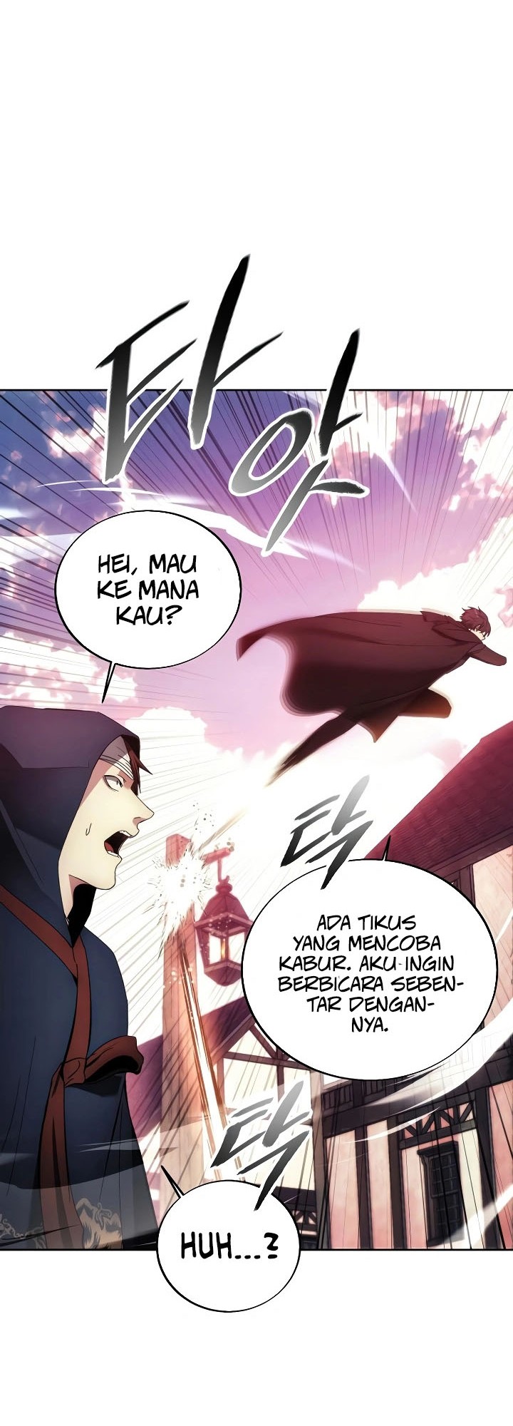 How to Live as a Villain Chapter 121 - halaman 20