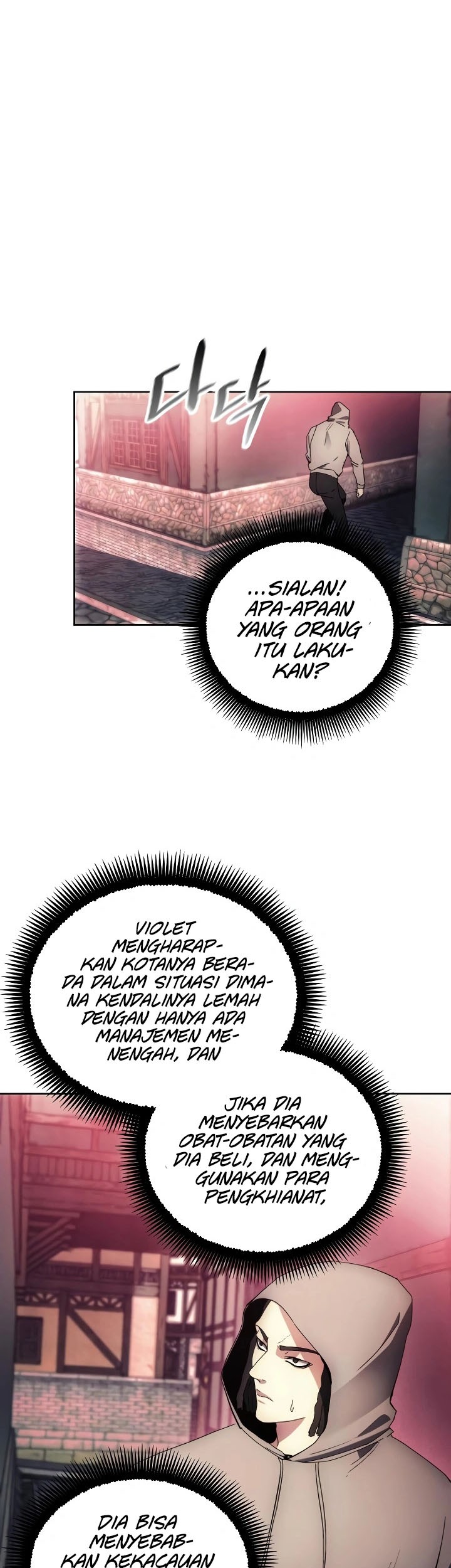 How to Live as a Villain Chapter 121 - halaman 21