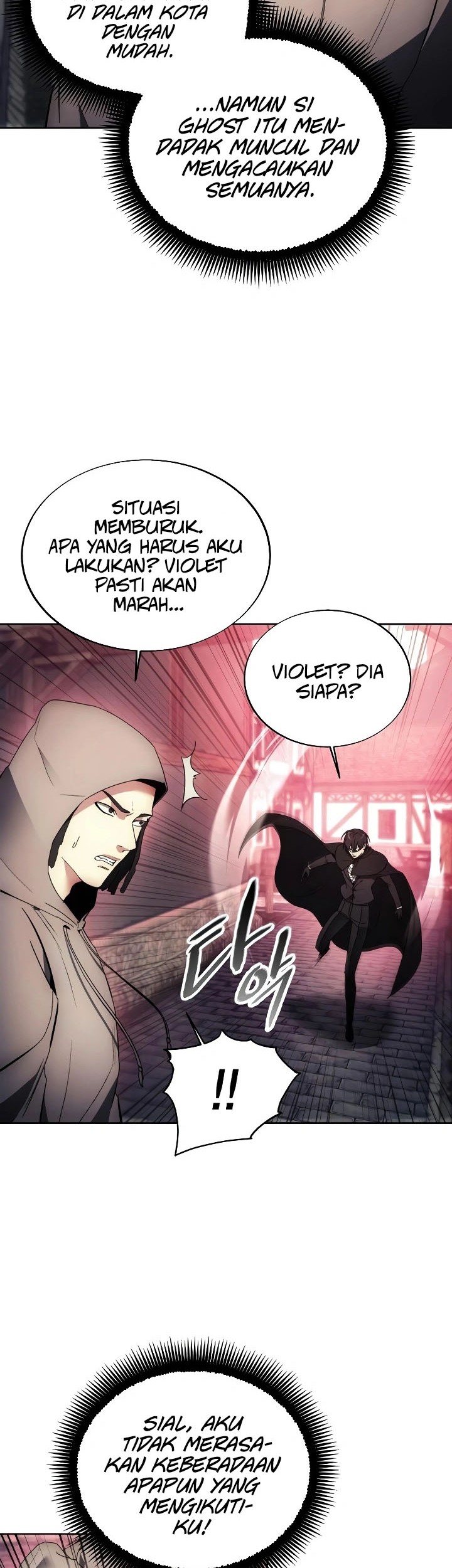 How to Live as a Villain Chapter 121 - halaman 22