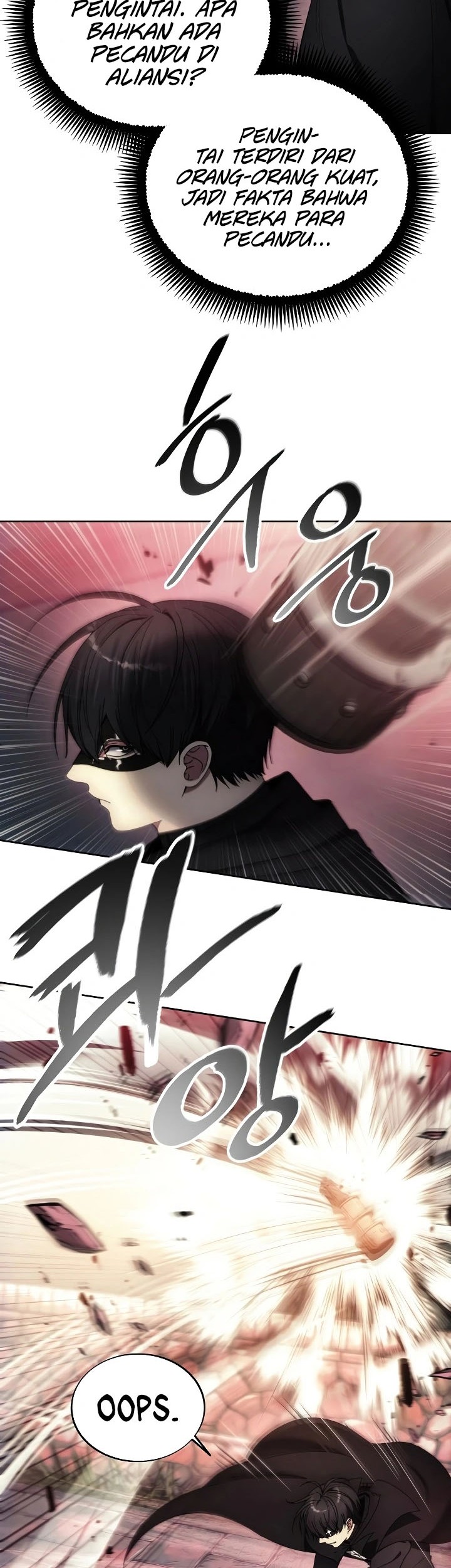 How to Live as a Villain Chapter 121 - halaman 26