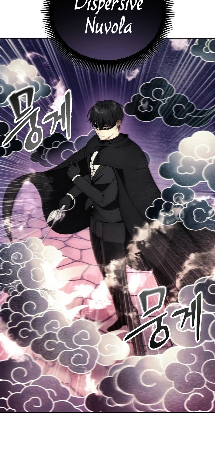 How to Live as a Villain Chapter 121 - halaman 8
