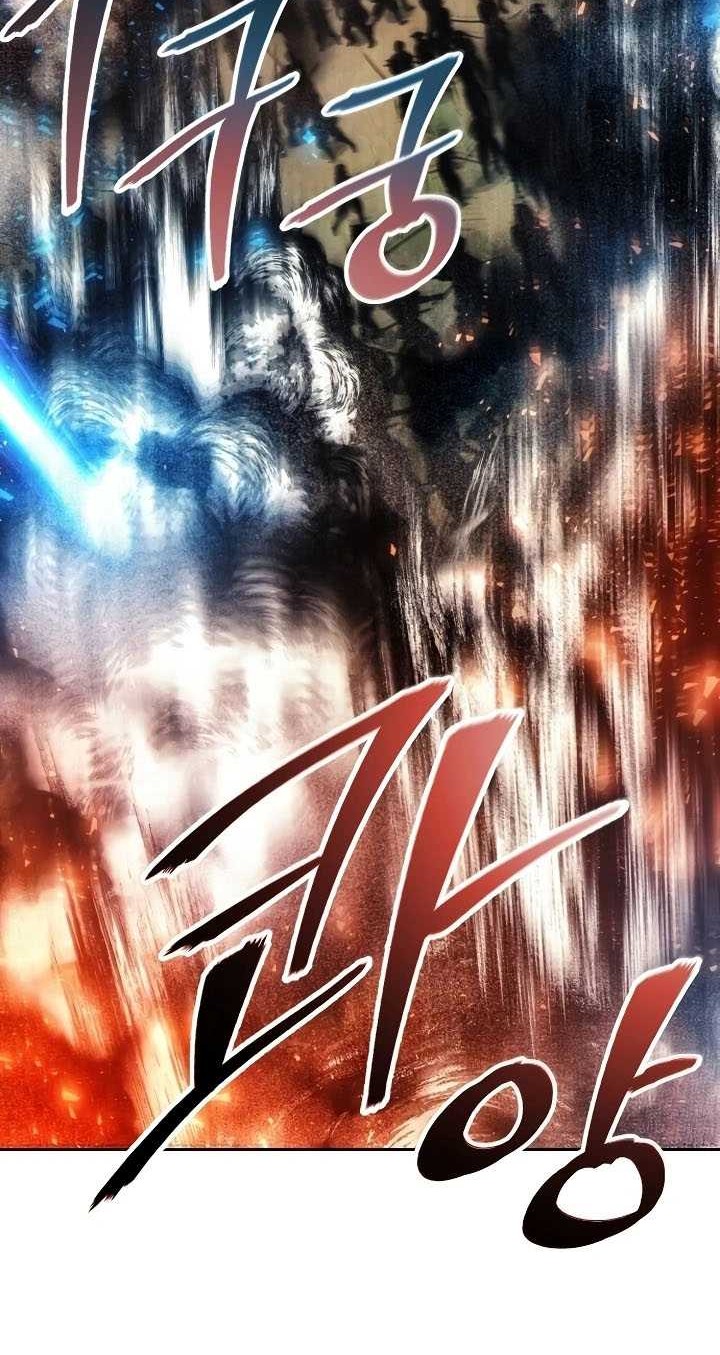 How to Live as a Villain Chapter 122 - halaman 21