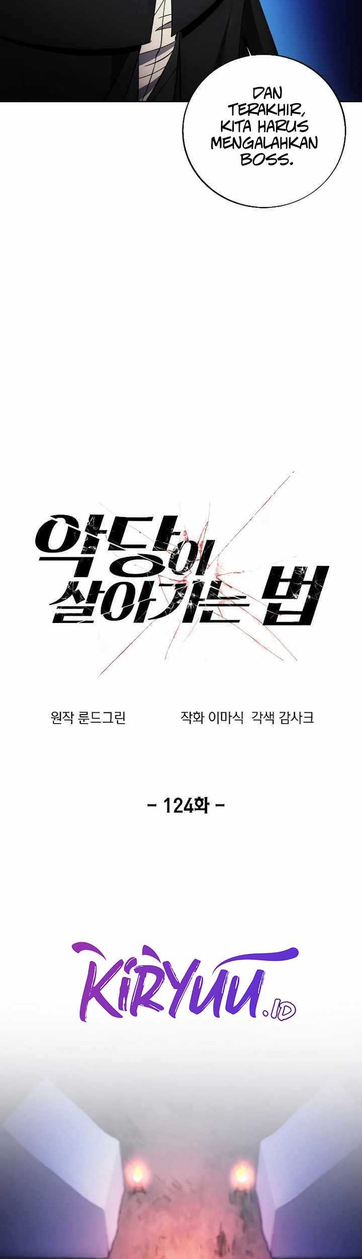 How to Live as a Villain Chapter 124 - halaman 11