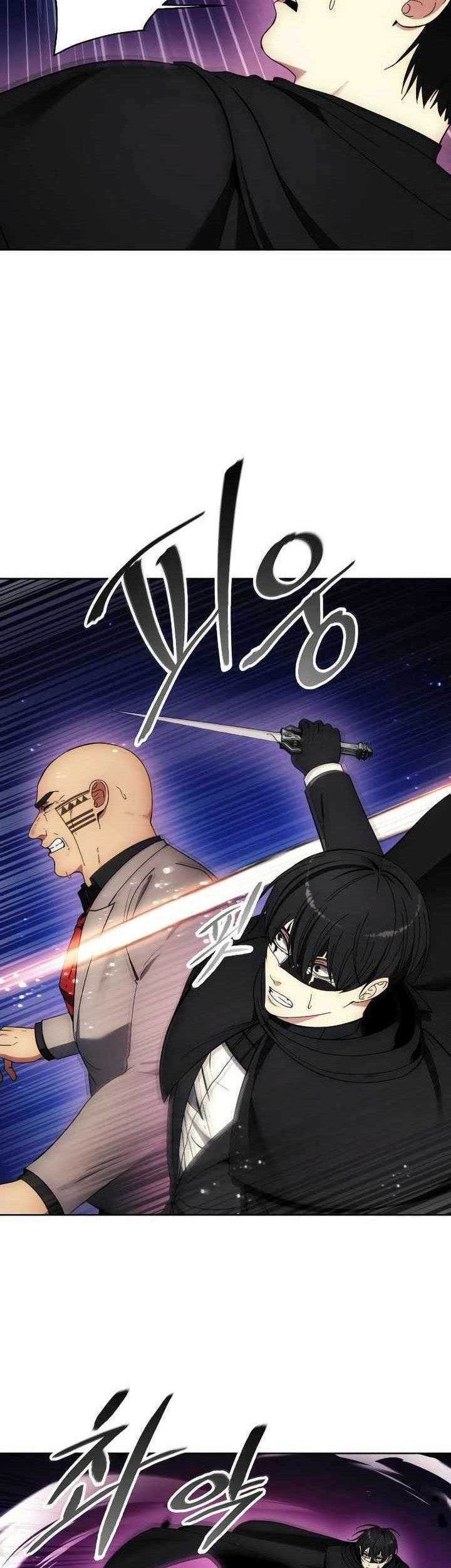 How to Live as a Villain Chapter 124 - halaman 47
