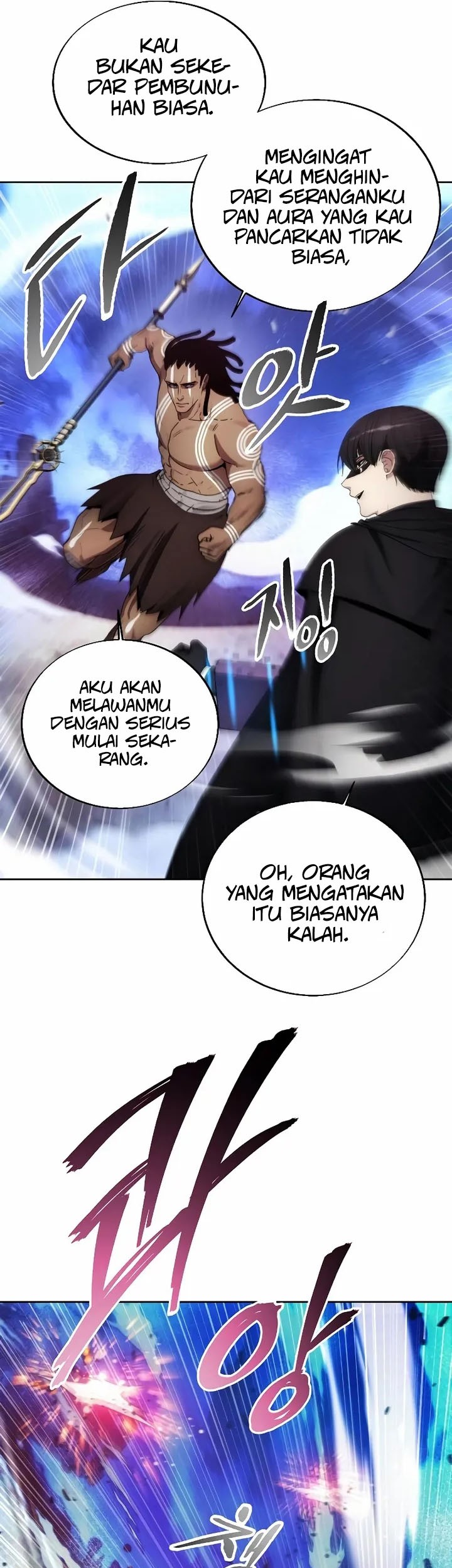 How to Live as a Villain Chapter 125 - halaman 10
