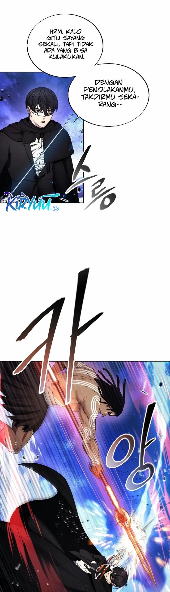 How to Live as a Villain Chapter 125 - halaman 19