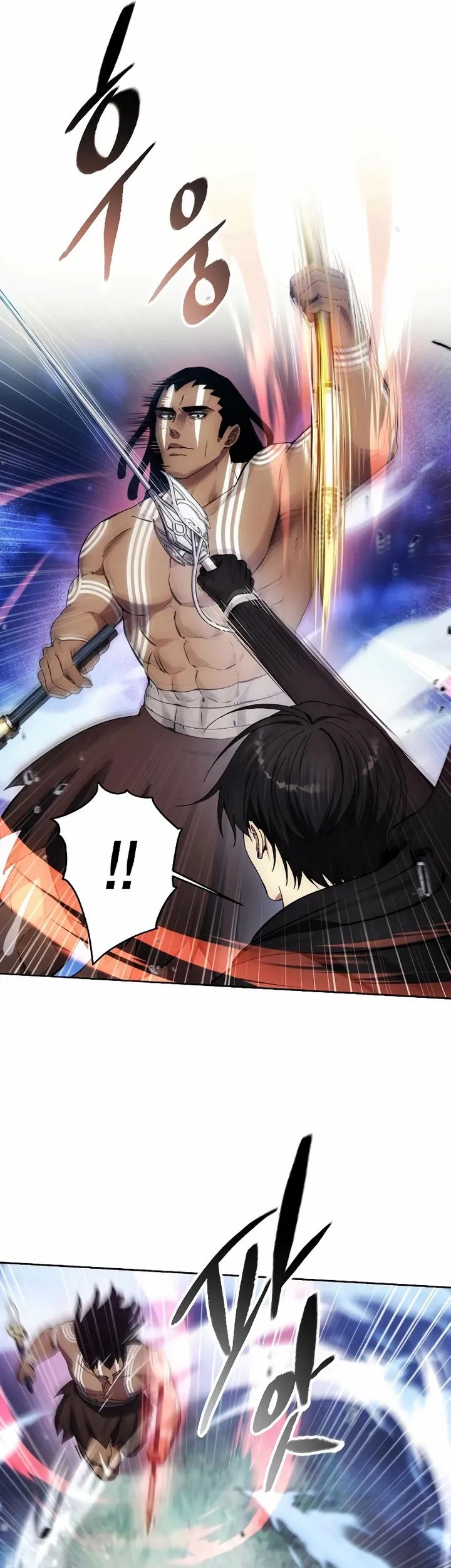 How to Live as a Villain Chapter 125 - halaman 22