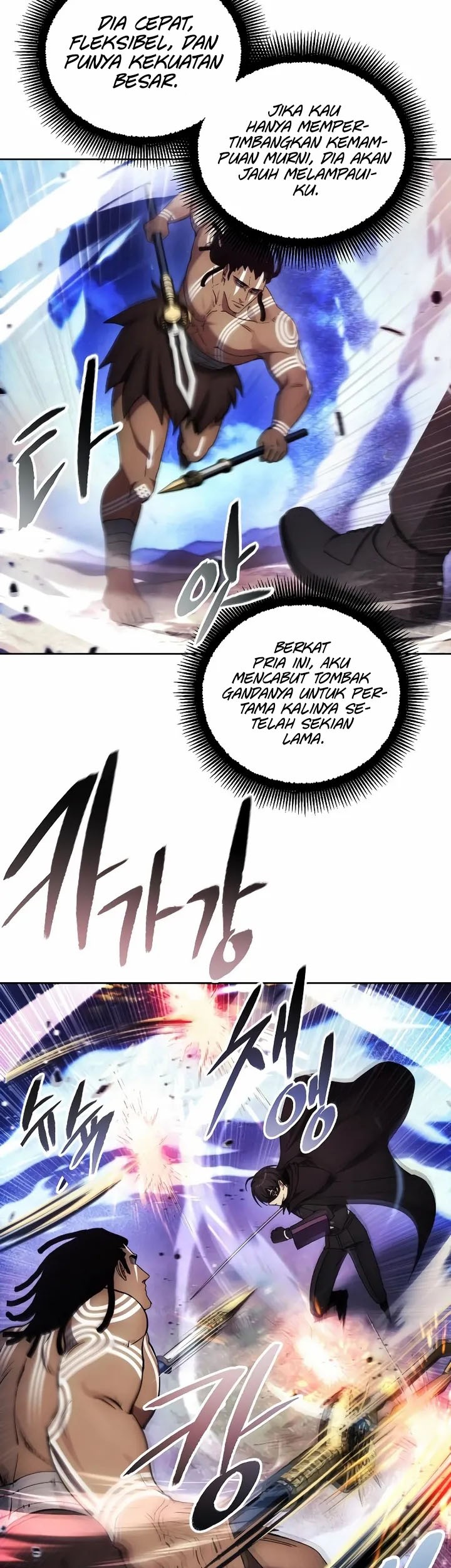 How to Live as a Villain Chapter 125 - halaman 24
