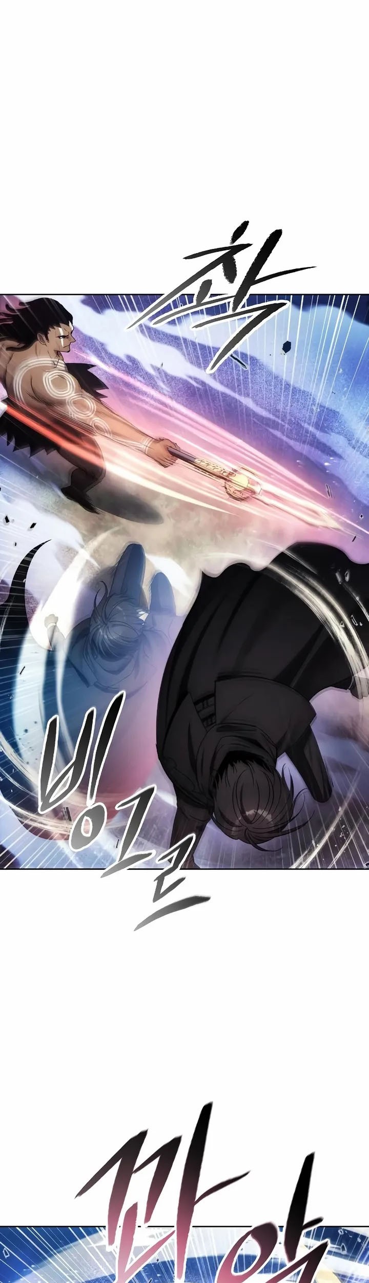How to Live as a Villain Chapter 125 - halaman 33
