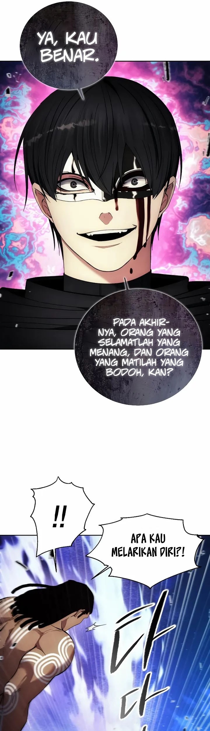 How to Live as a Villain Chapter 125 - halaman 41