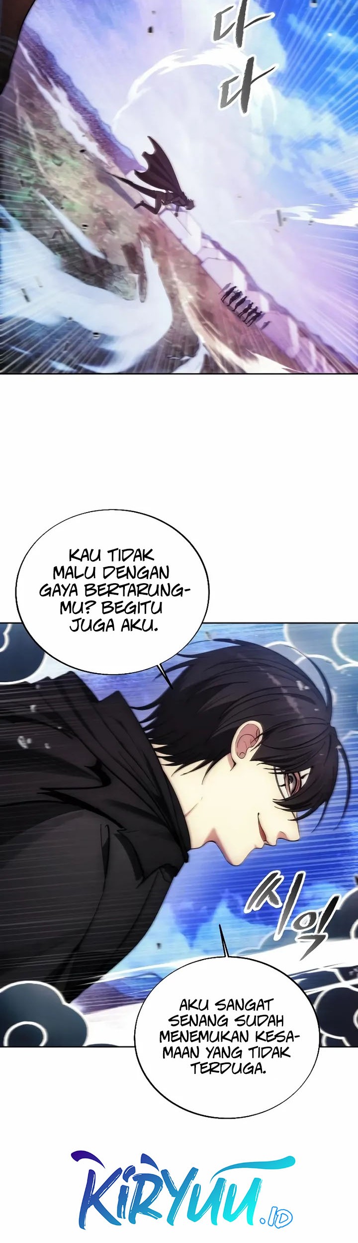 How to Live as a Villain Chapter 125 - halaman 42