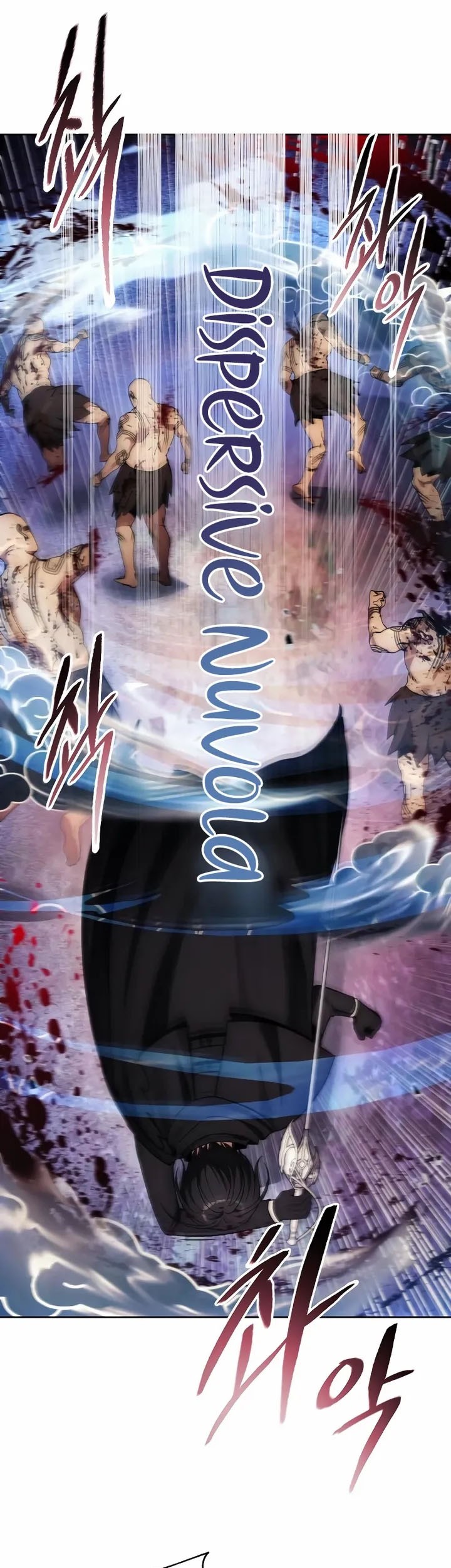 How to Live as a Villain Chapter 125 - halaman 43