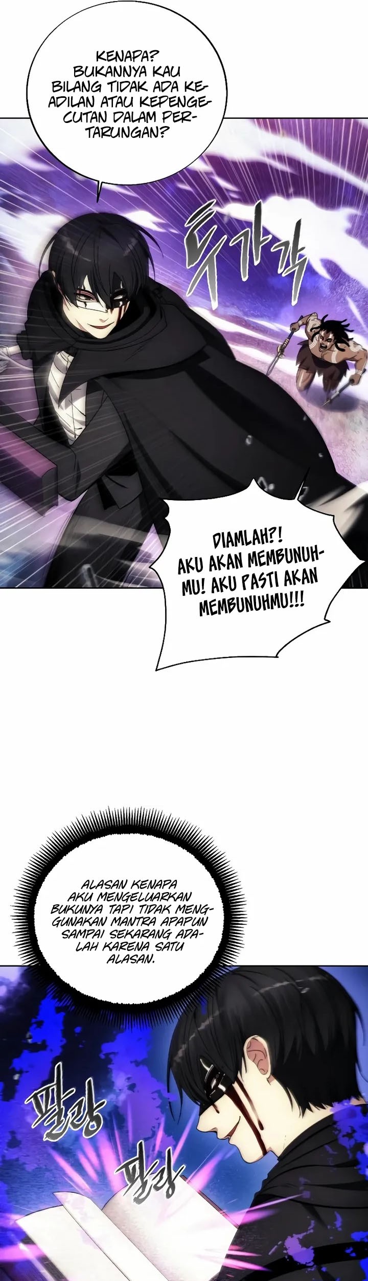How to Live as a Villain Chapter 125 - halaman 45