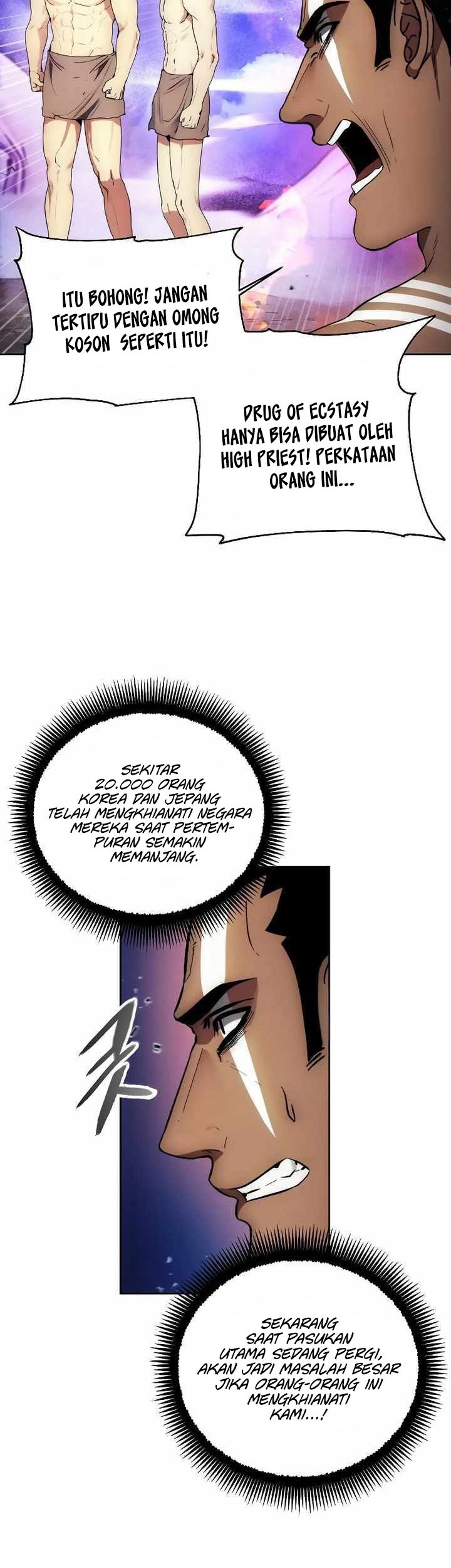 How to Live as a Villain Chapter 126 - halaman 29