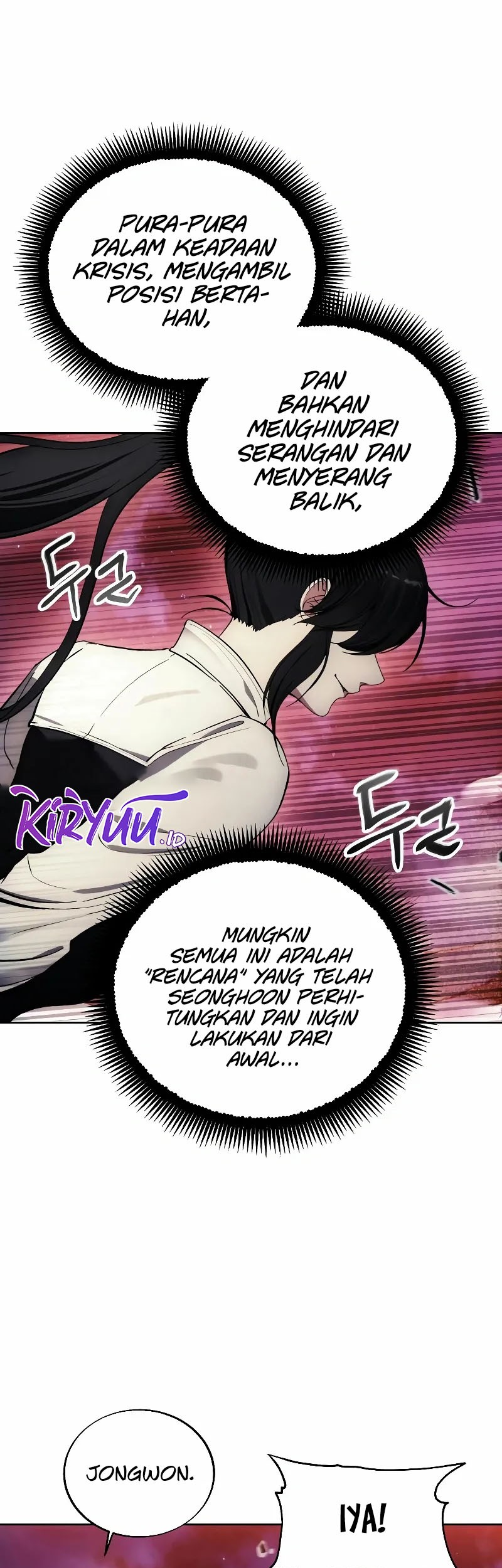 How to Live as a Villain Chapter 127 - halaman 20