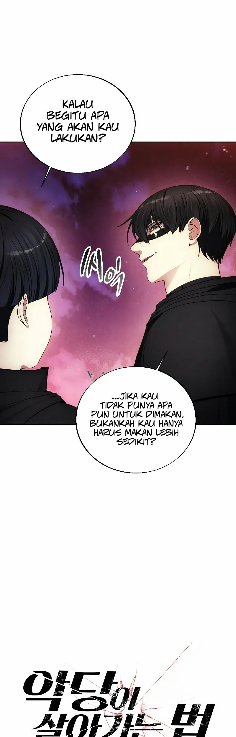 How to Live as a Villain Chapter 127 - halaman 26